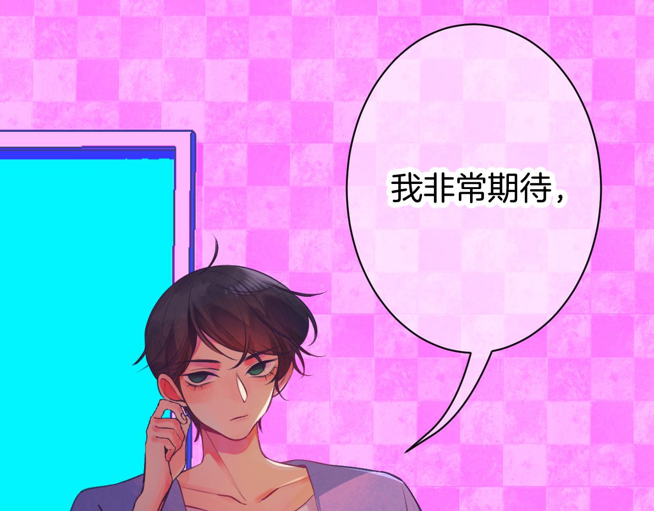 22-大树下有孩童的心事99