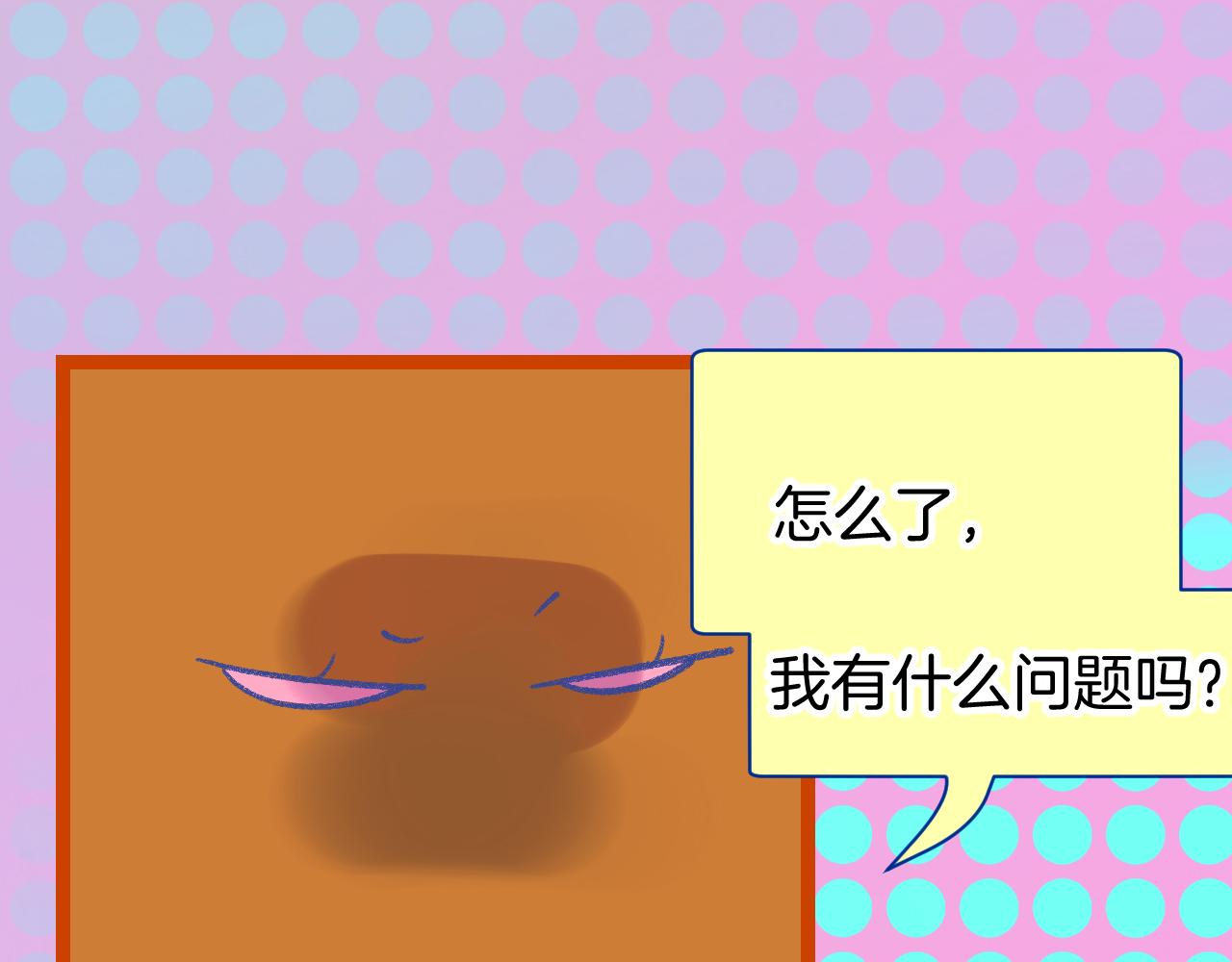 16-熟人106
