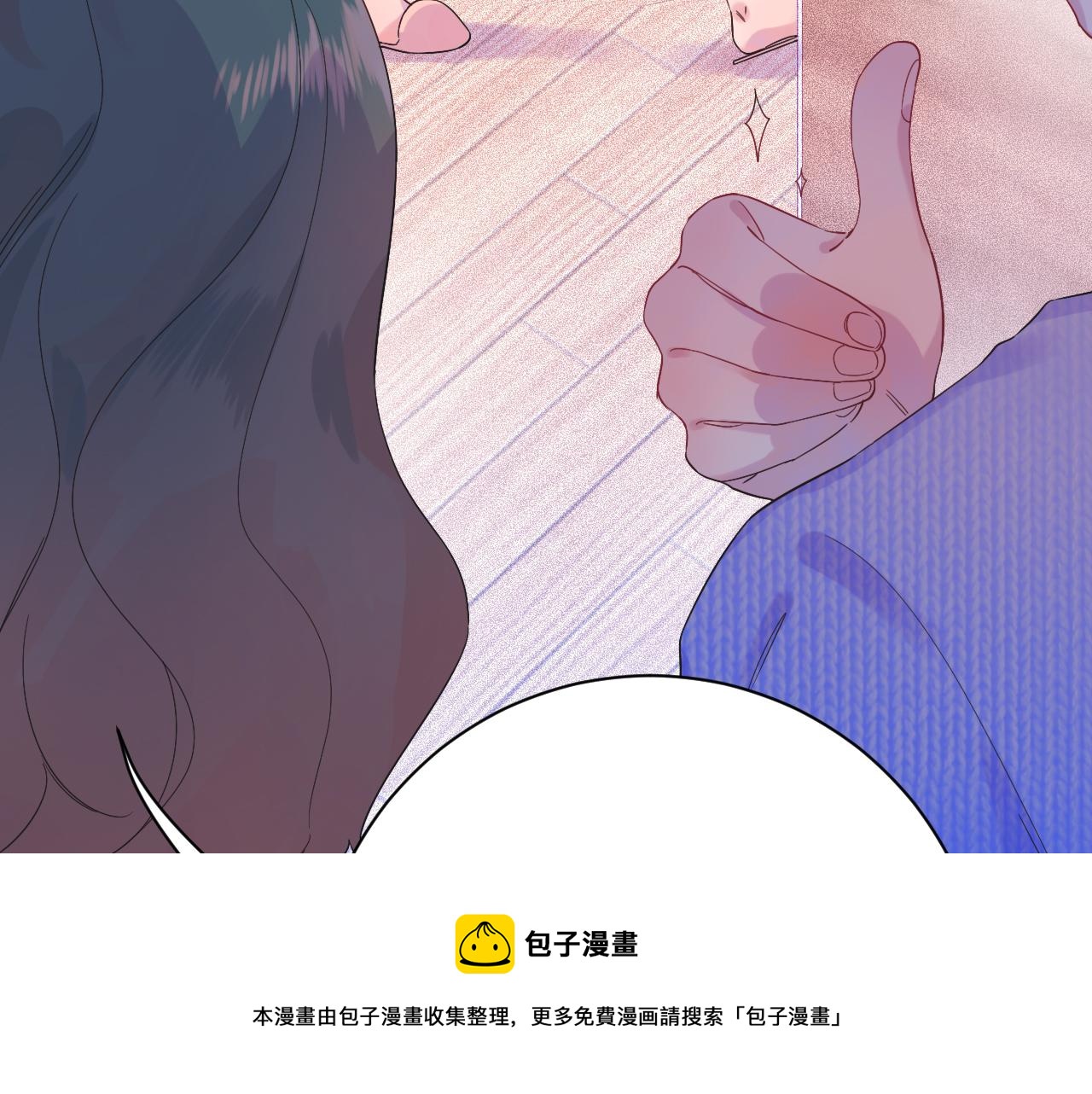 19-向记者求助40