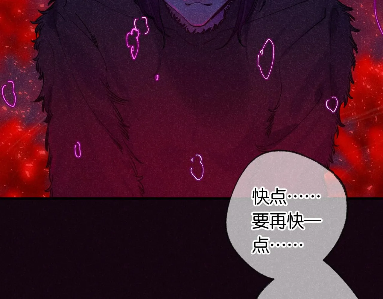 47-乌鸦之死7