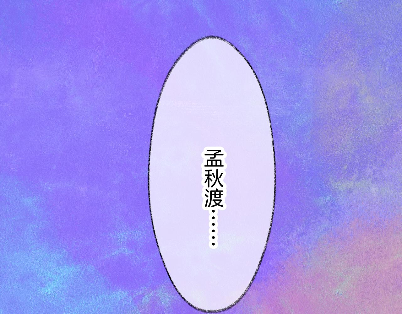 23-崔袁启的一天126
