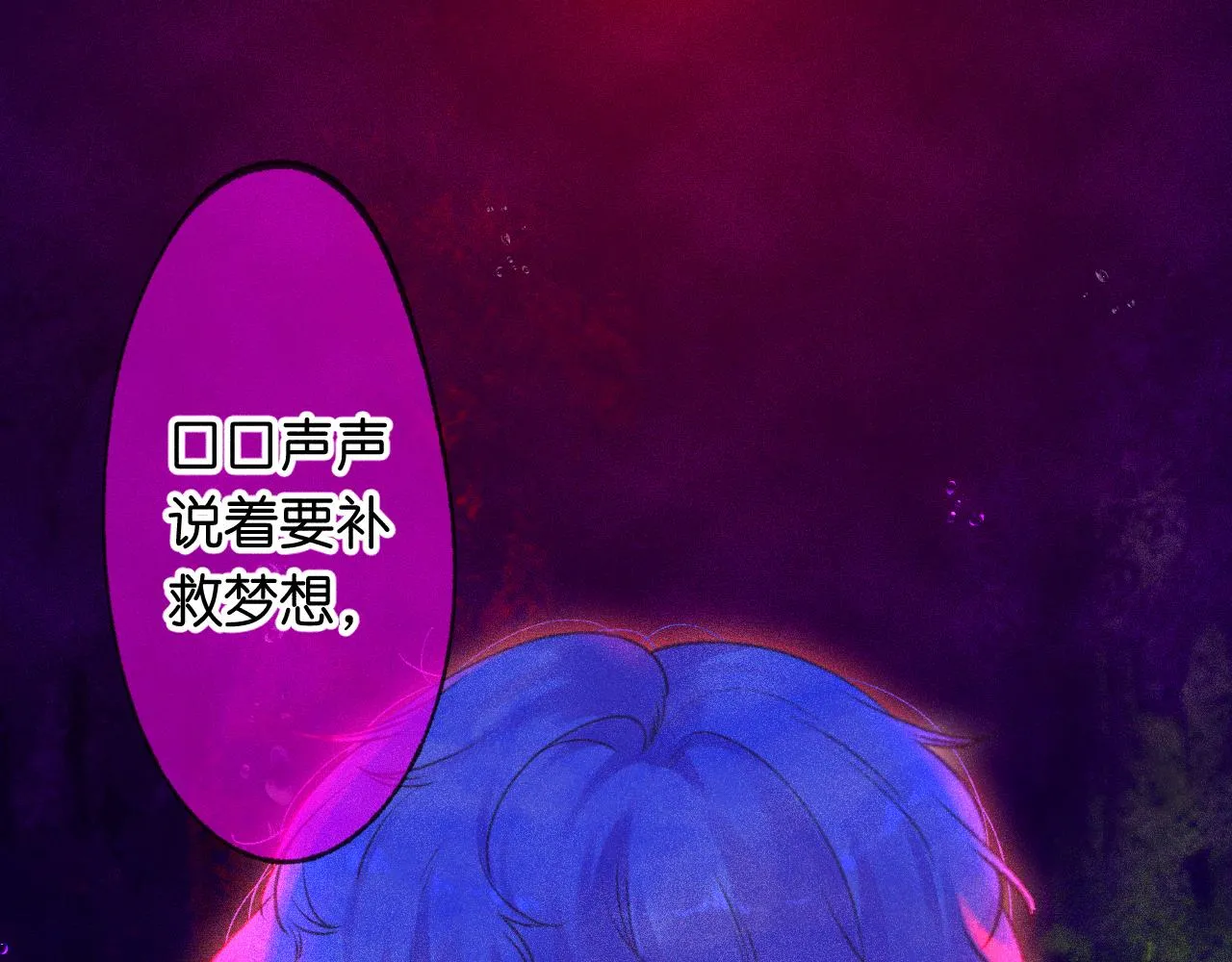 42-代13