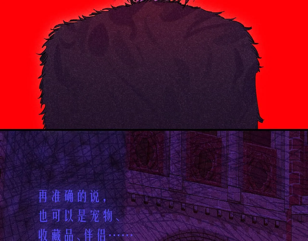 47-乌鸦之死38