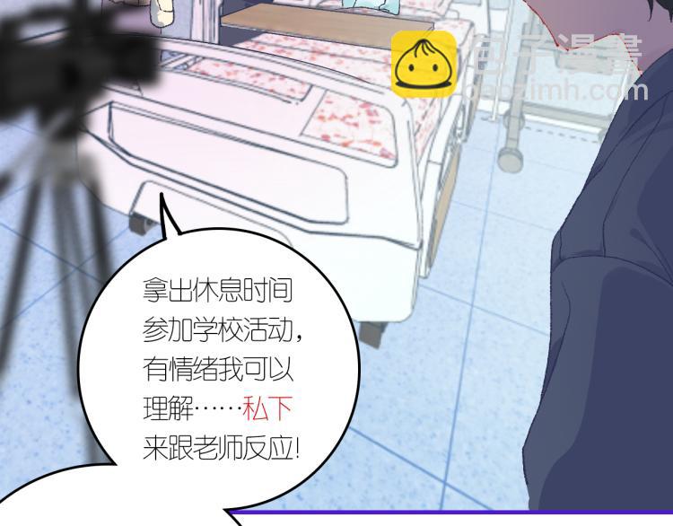 3-决心132