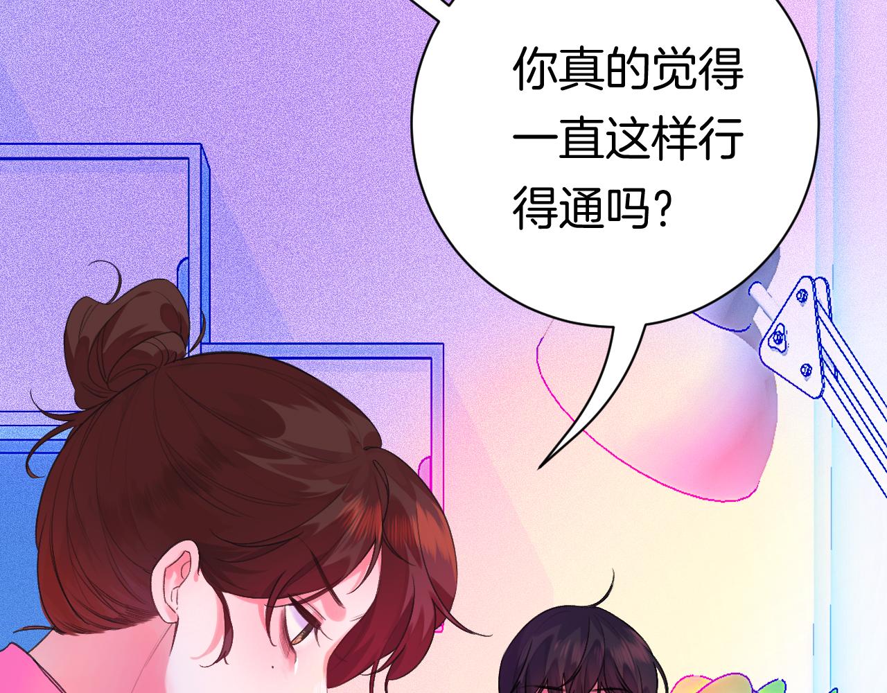 21-小小的成长3