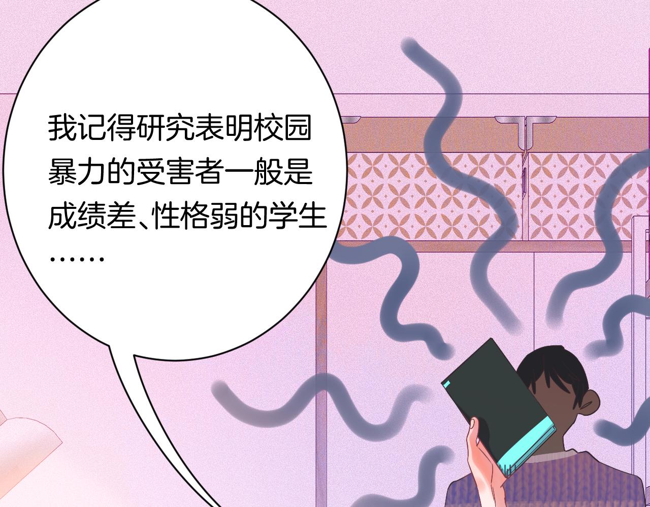 19-向记者求助67