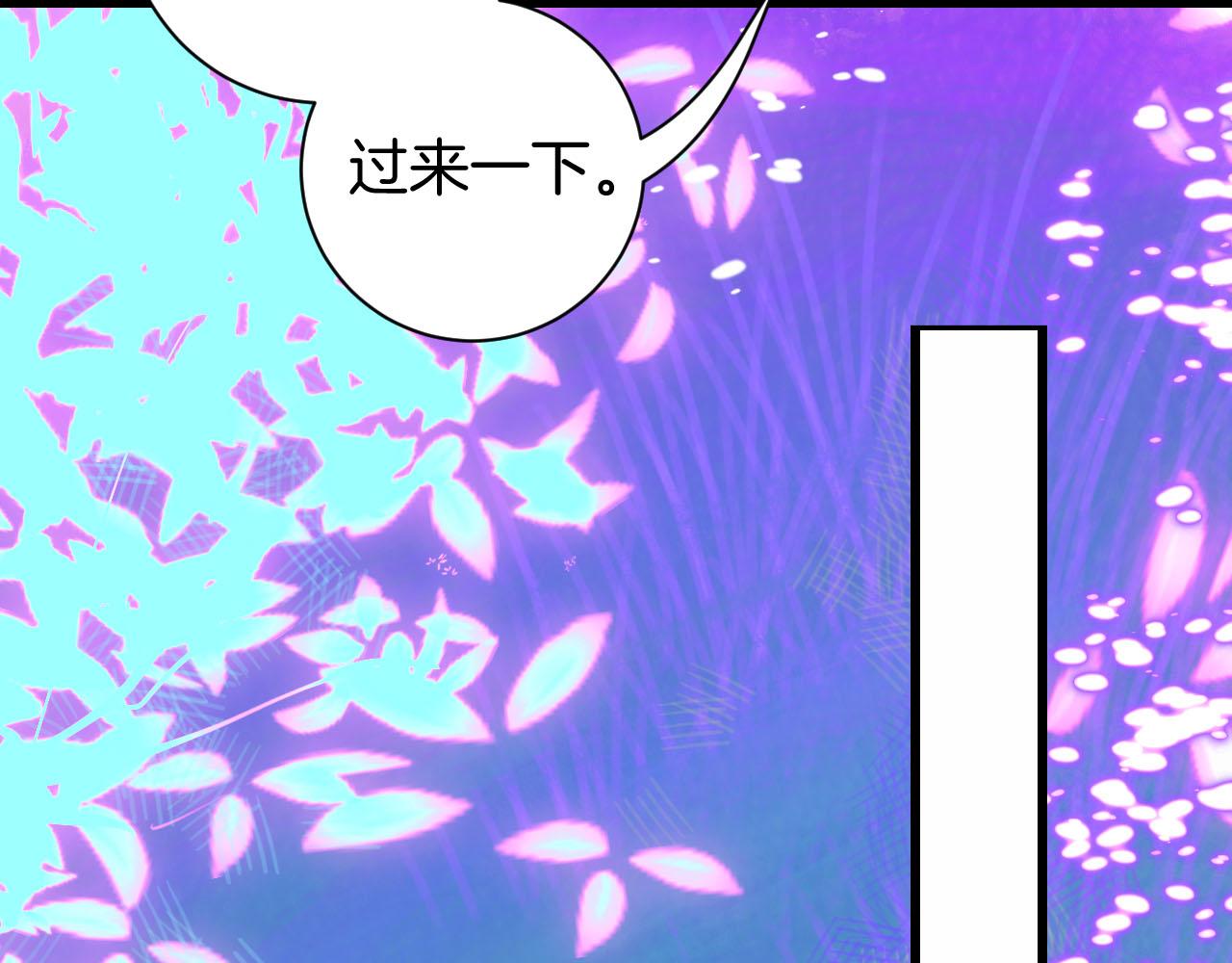 26-灵魂中转站96