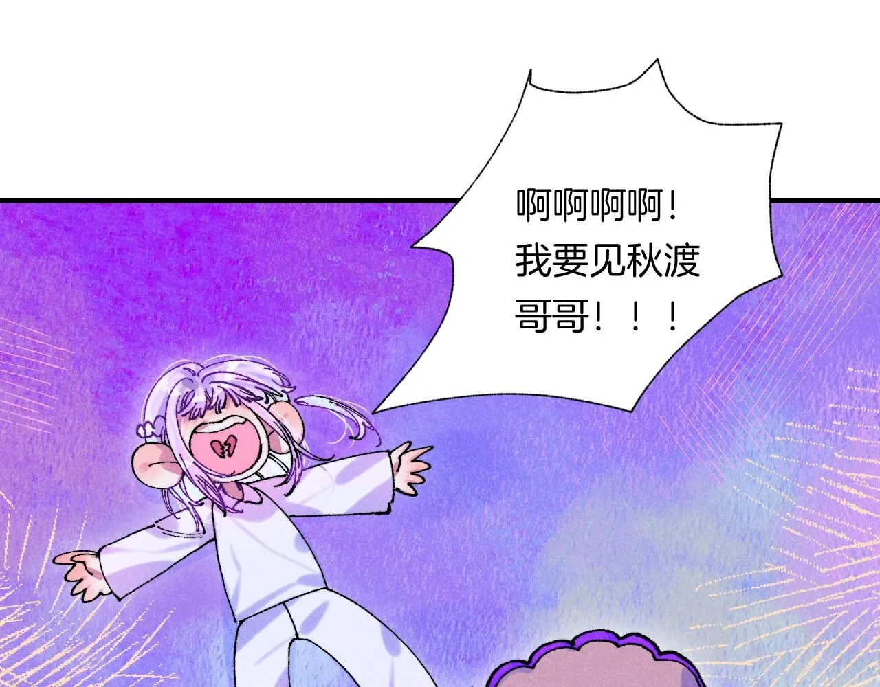 48-遗子反哺123