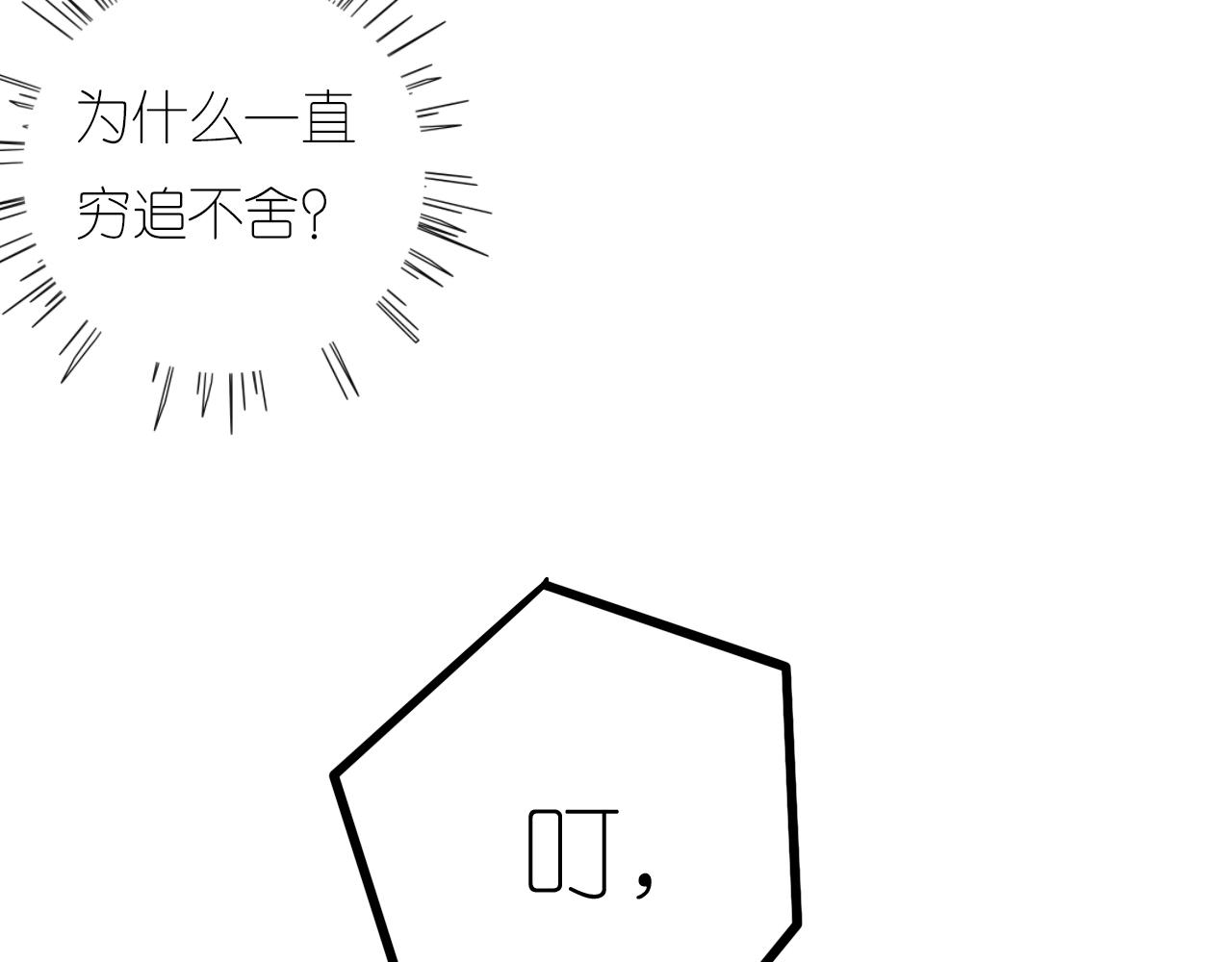 5-鬼先生168