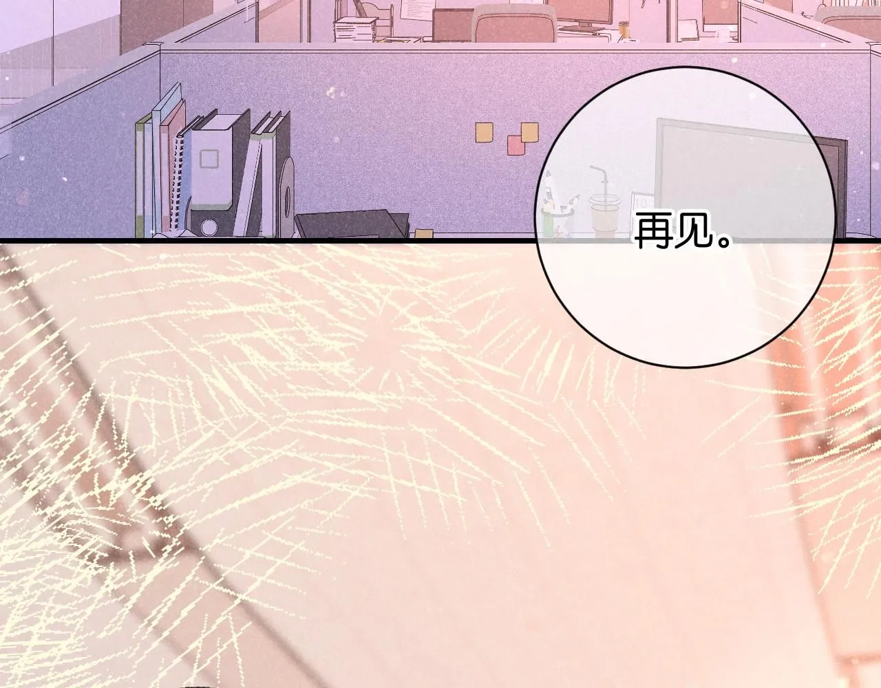 50-合流130