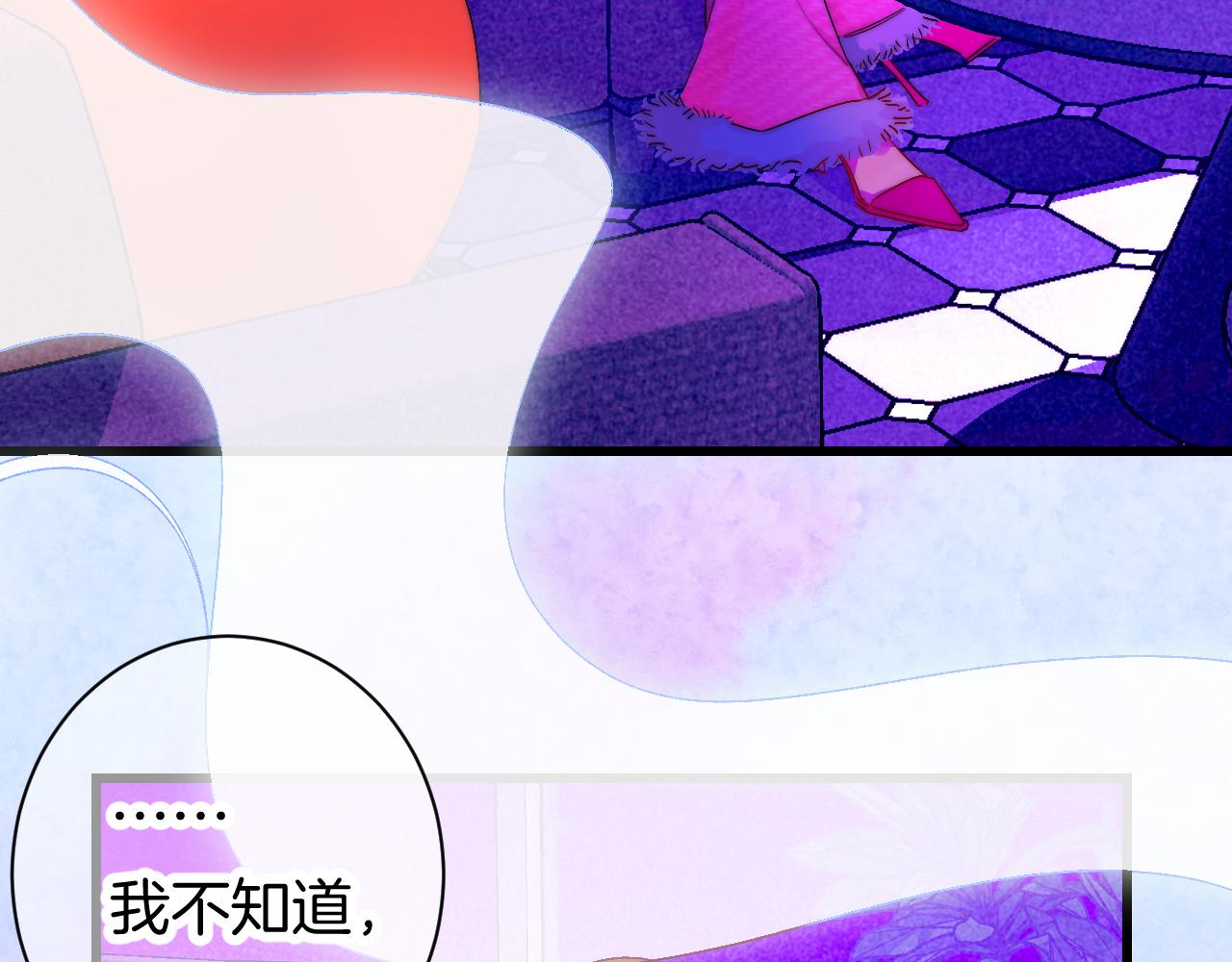 25-多事之秋127
