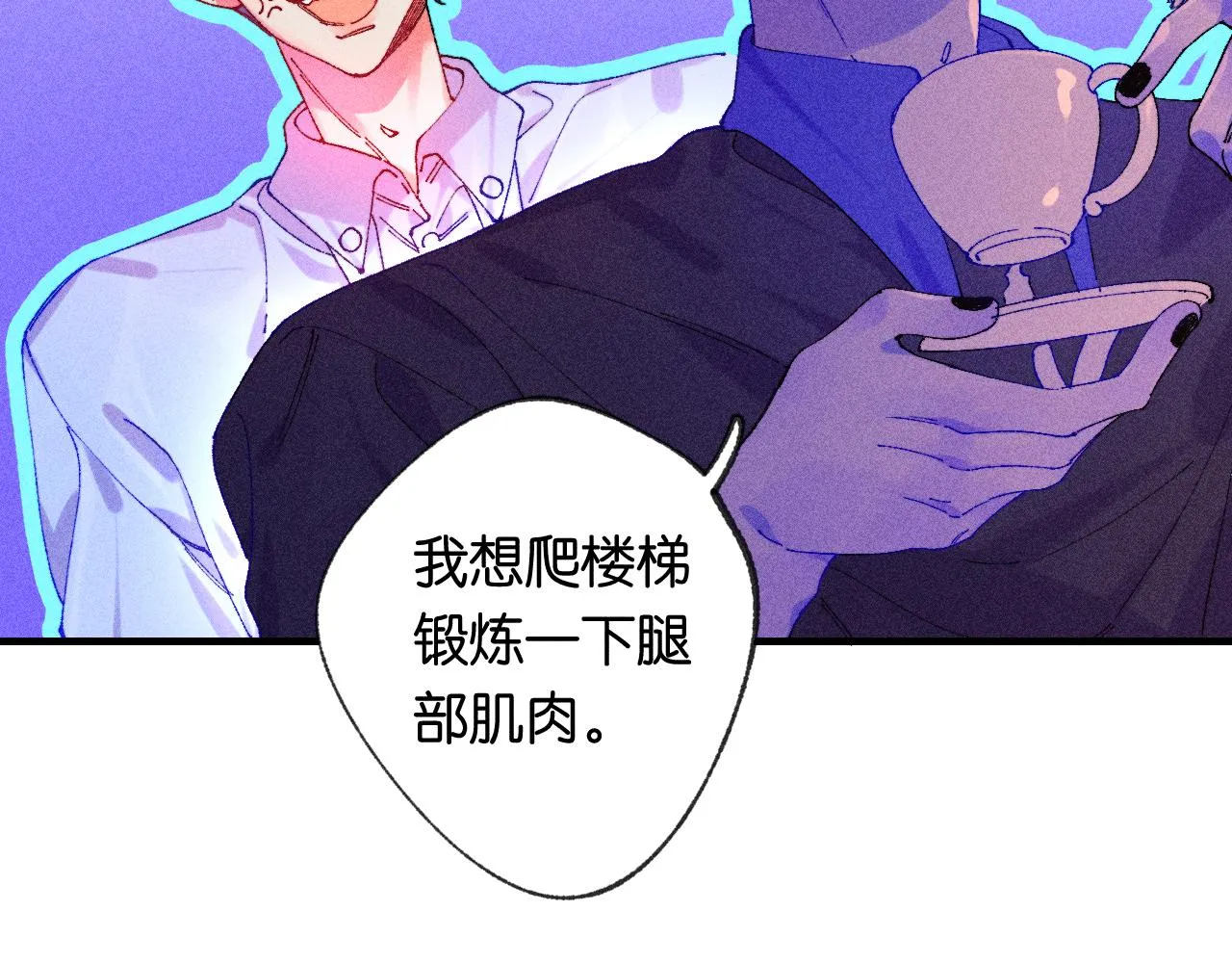 44-一如既往57