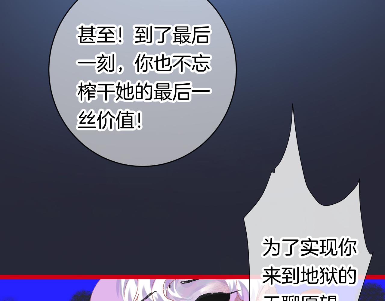 10-走马灯121