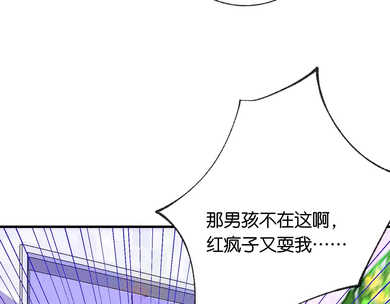 45-暴力循环111