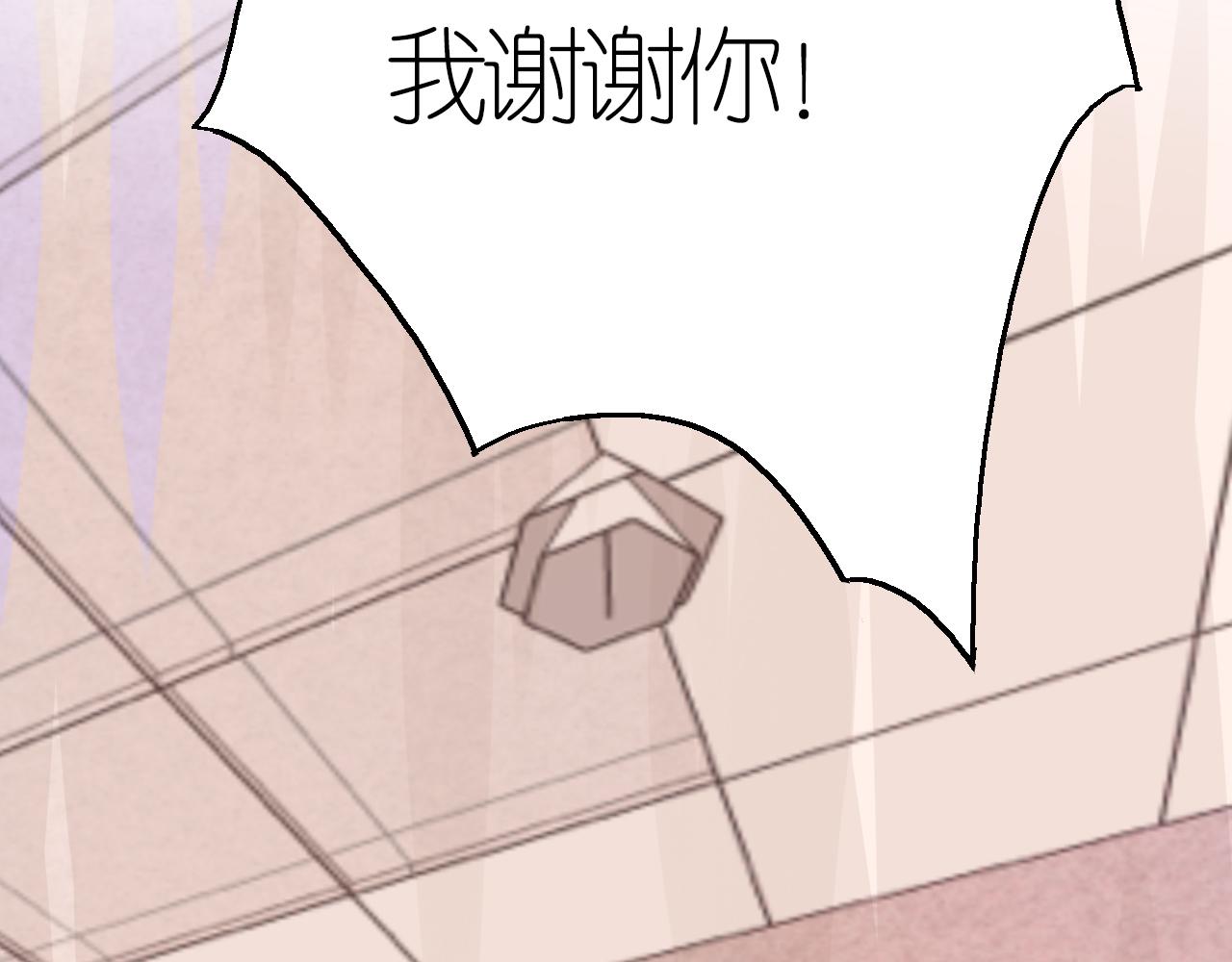 4-鬼的存在性质62