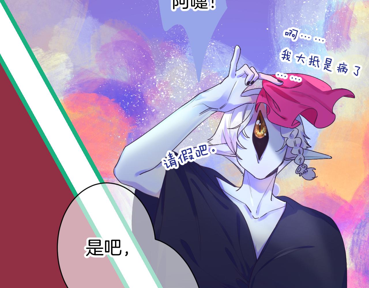 21-小小的成长89