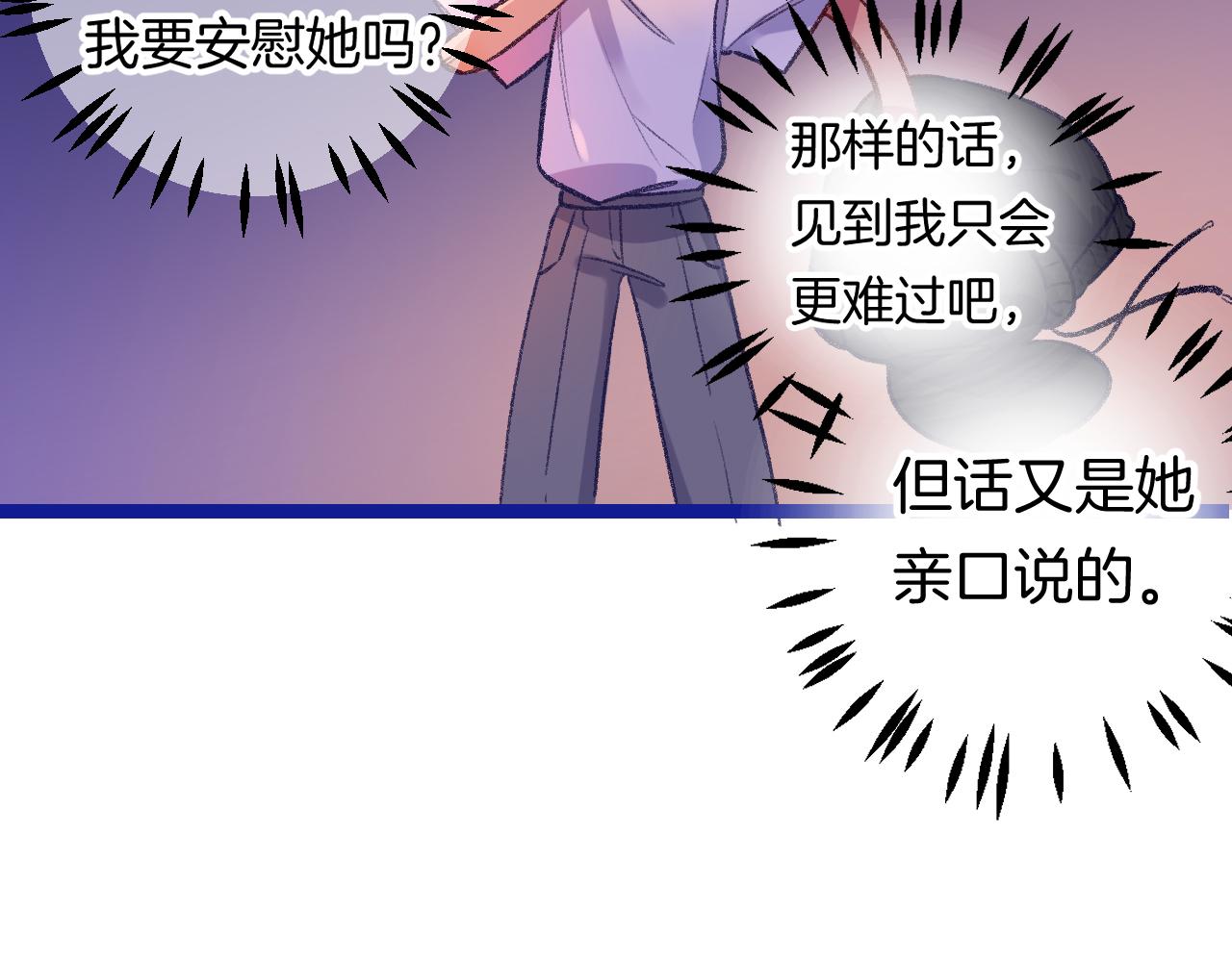 15-三个愿望162