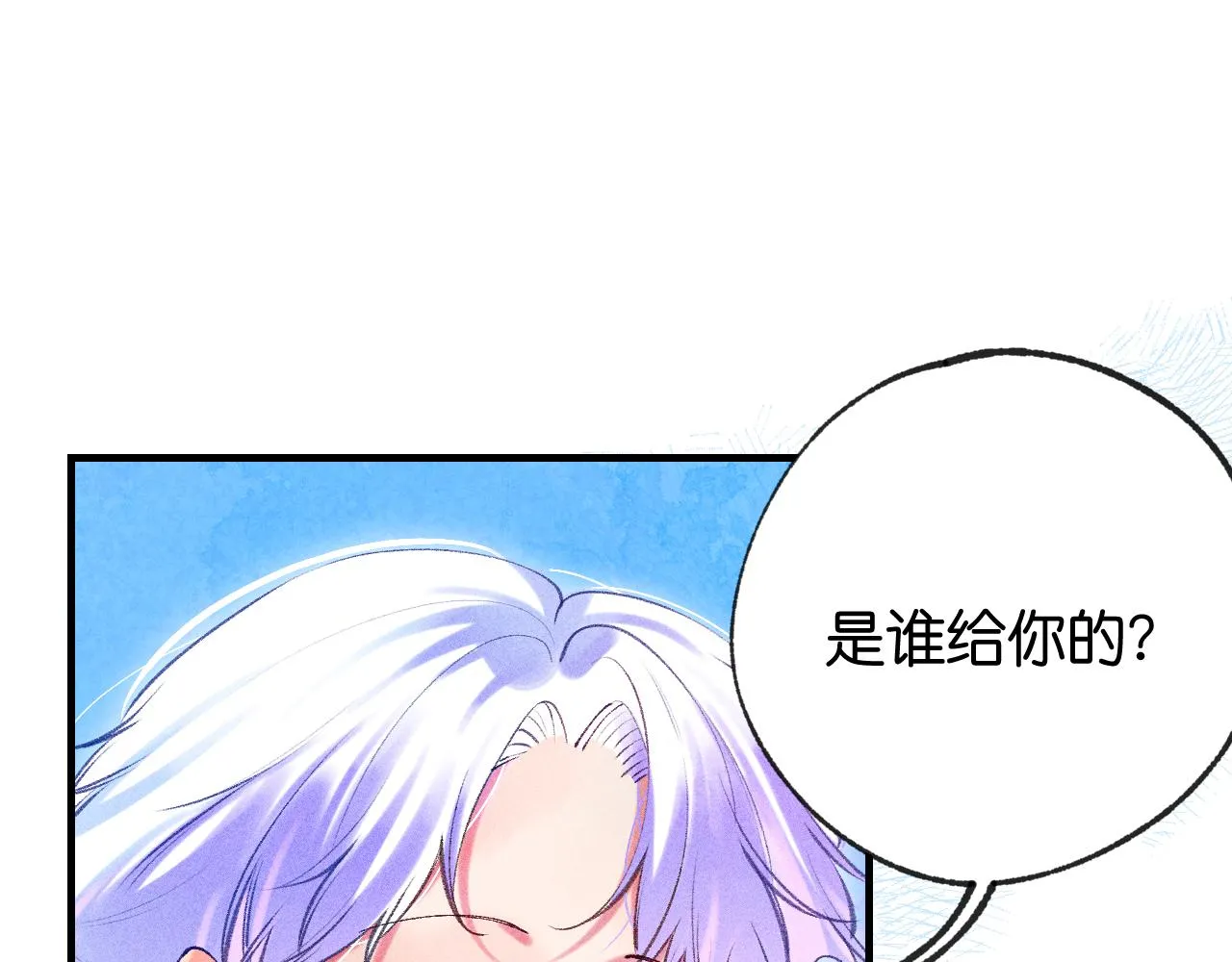 39-乌鸦的礼物与不速客92