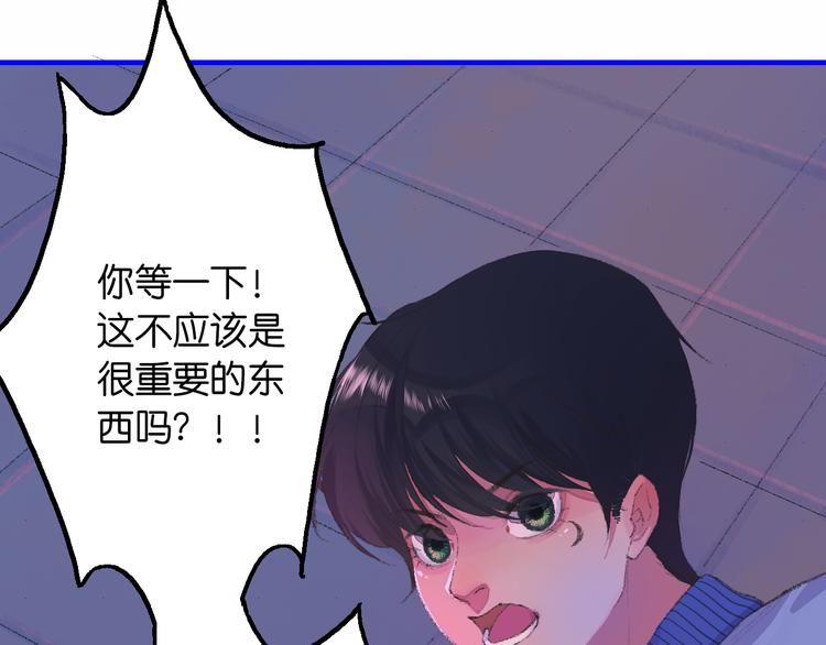 2-有关过去与现在的请求113