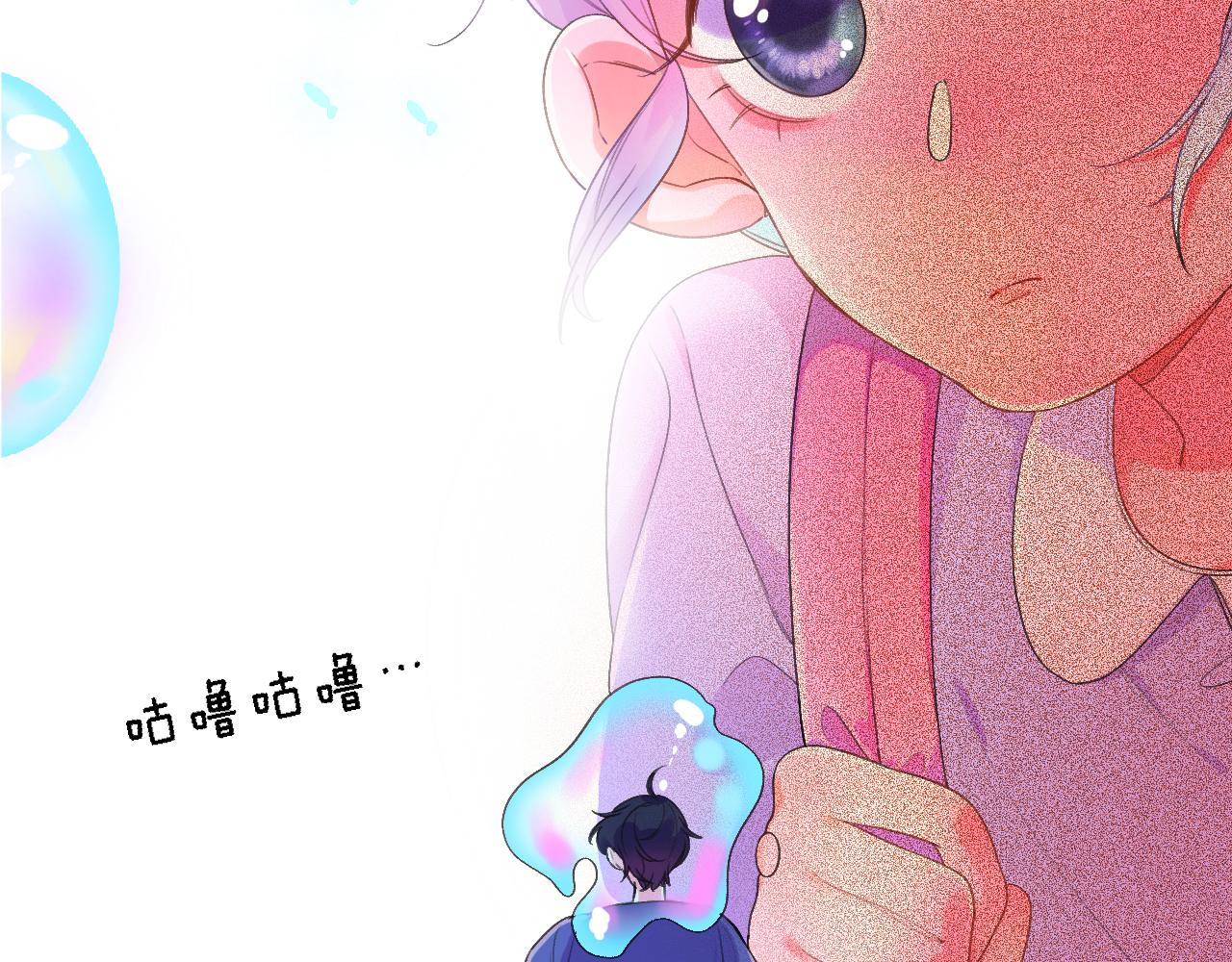 21-小小的成长23