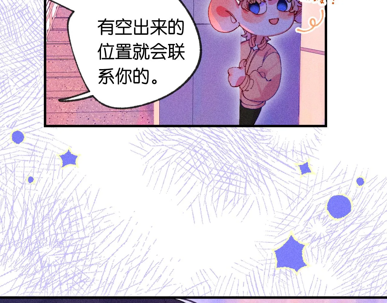 44-一如既往101