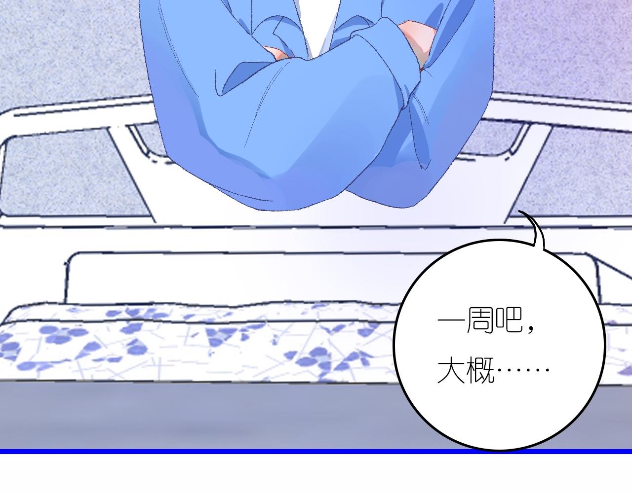 5-鬼先生50