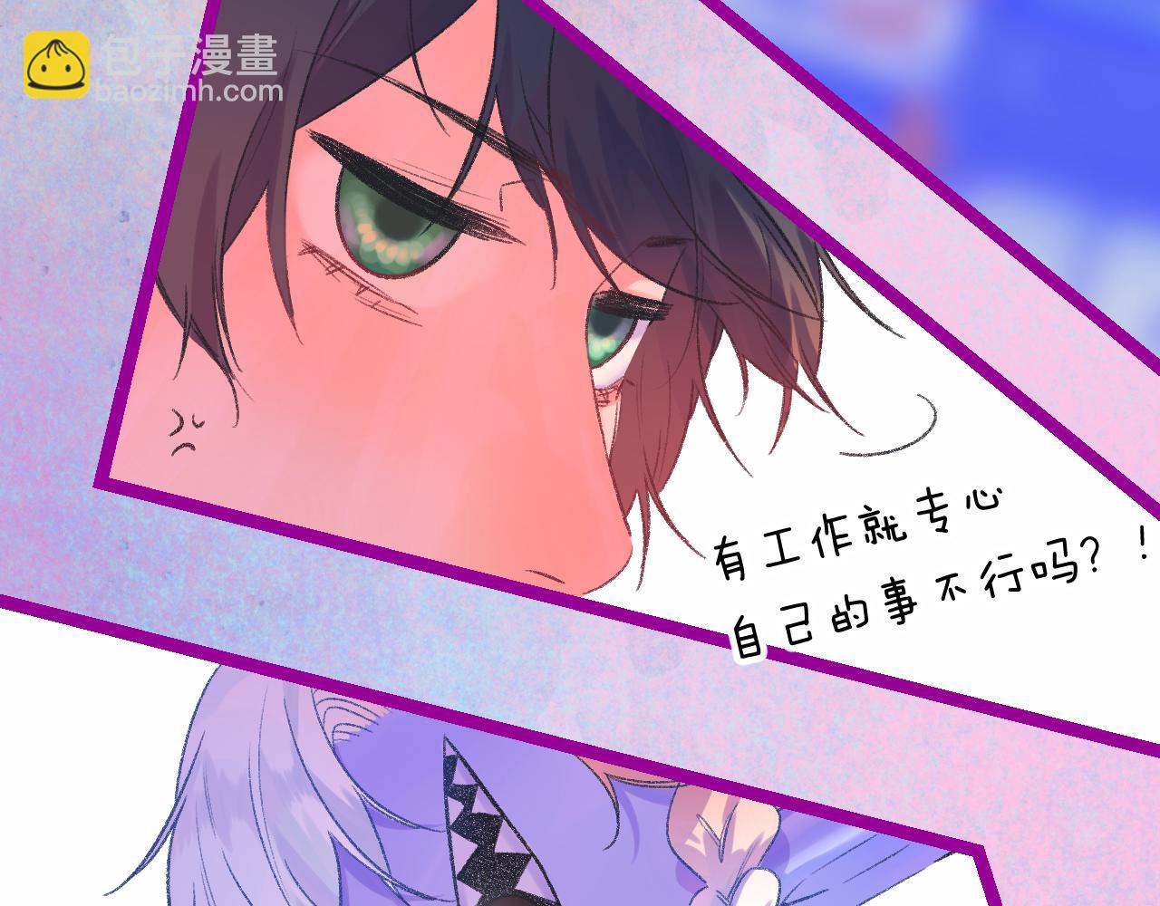 17-神的选择82