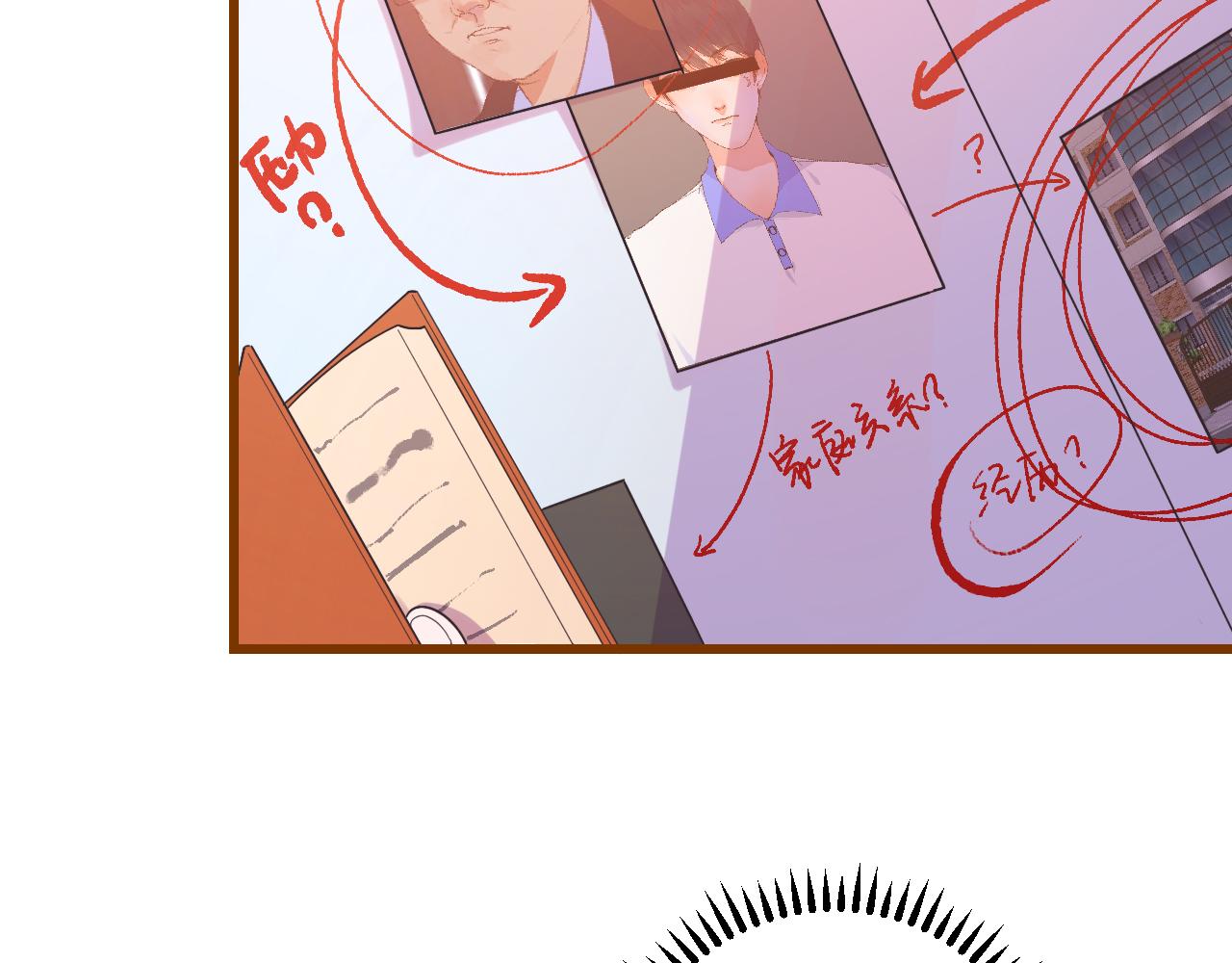 19-向记者求助53