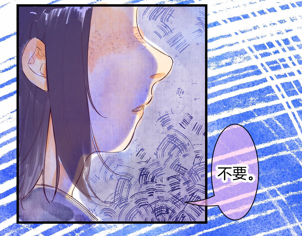 25-多事之秋18