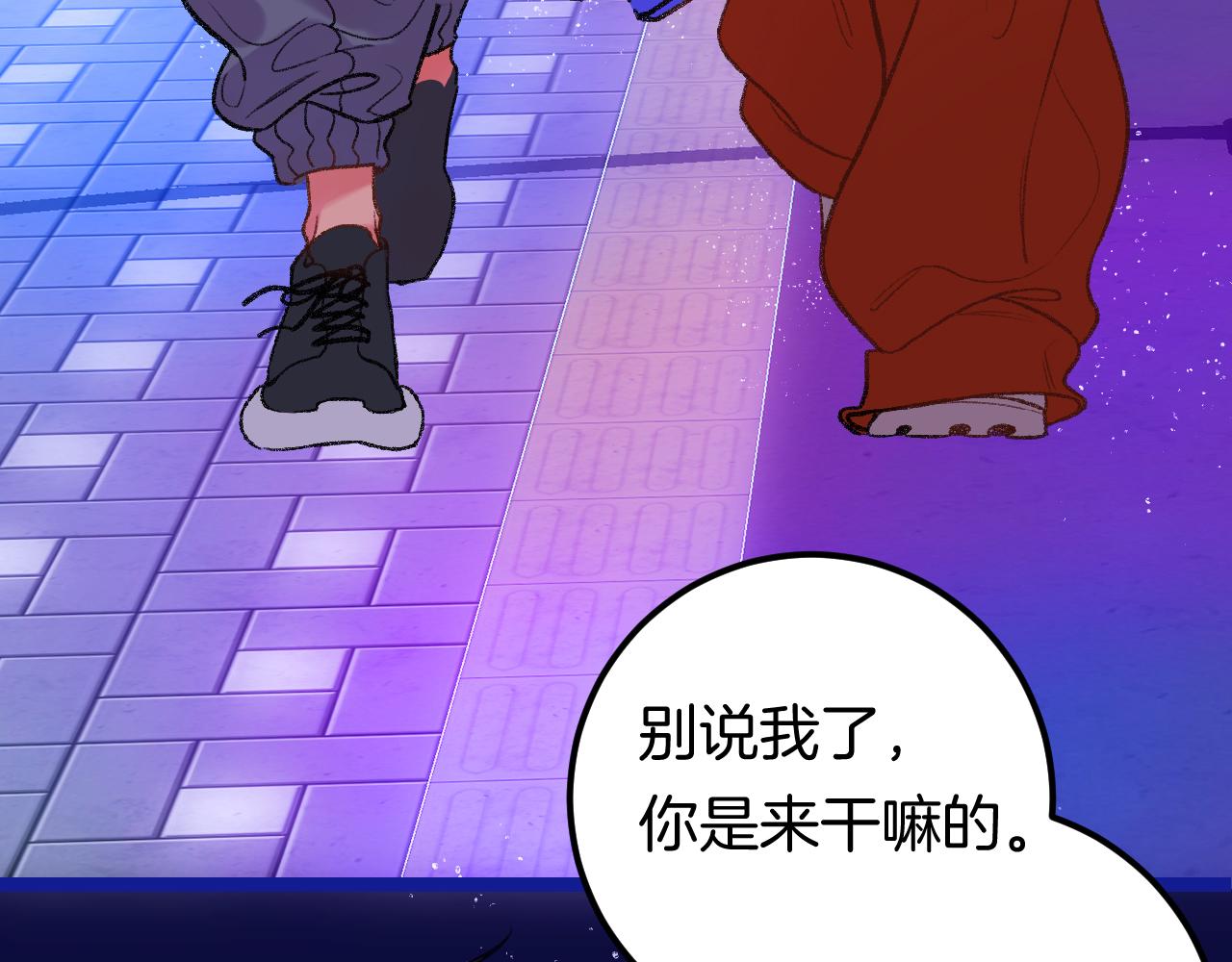 15-三个愿望103