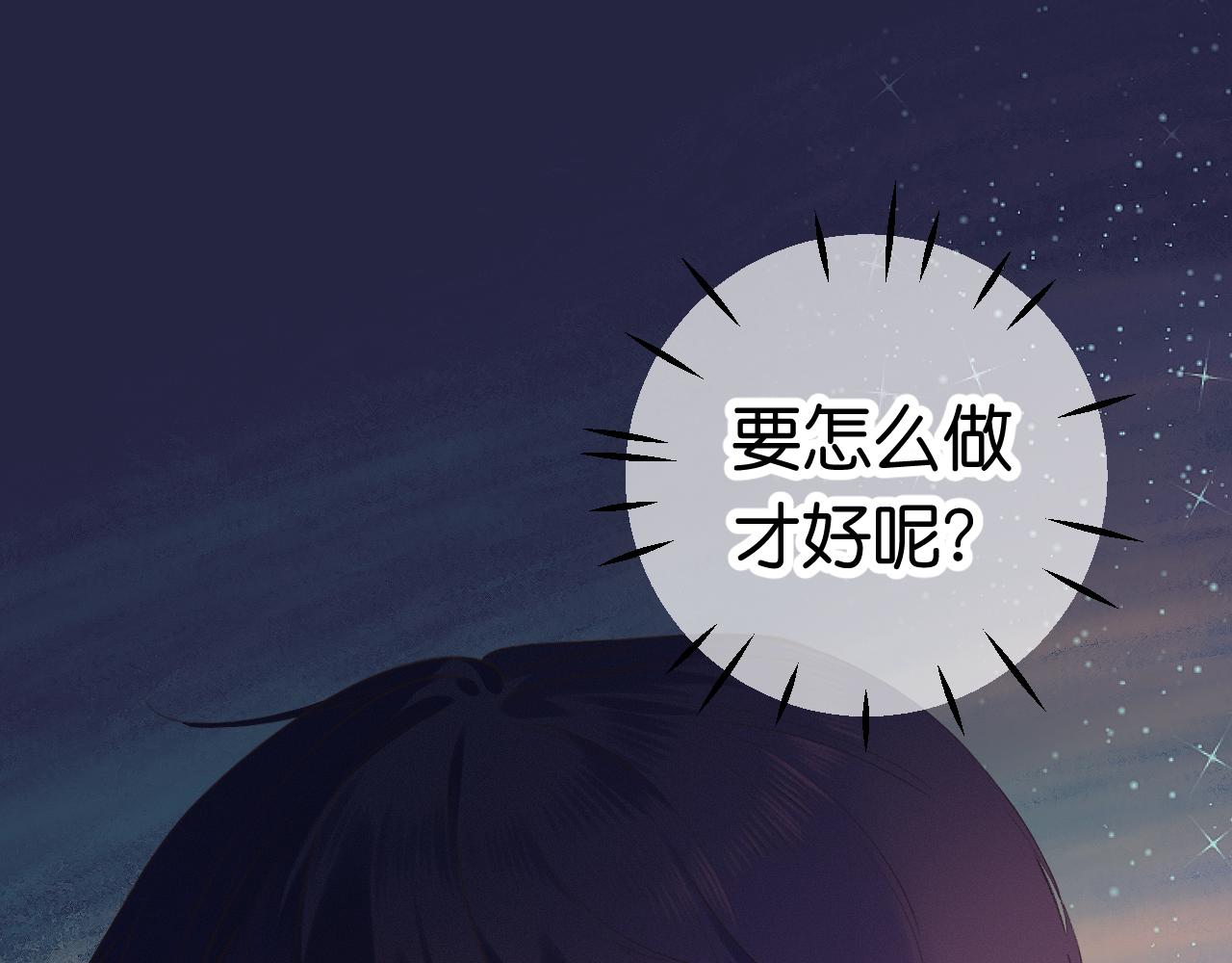 29-天国列车108
