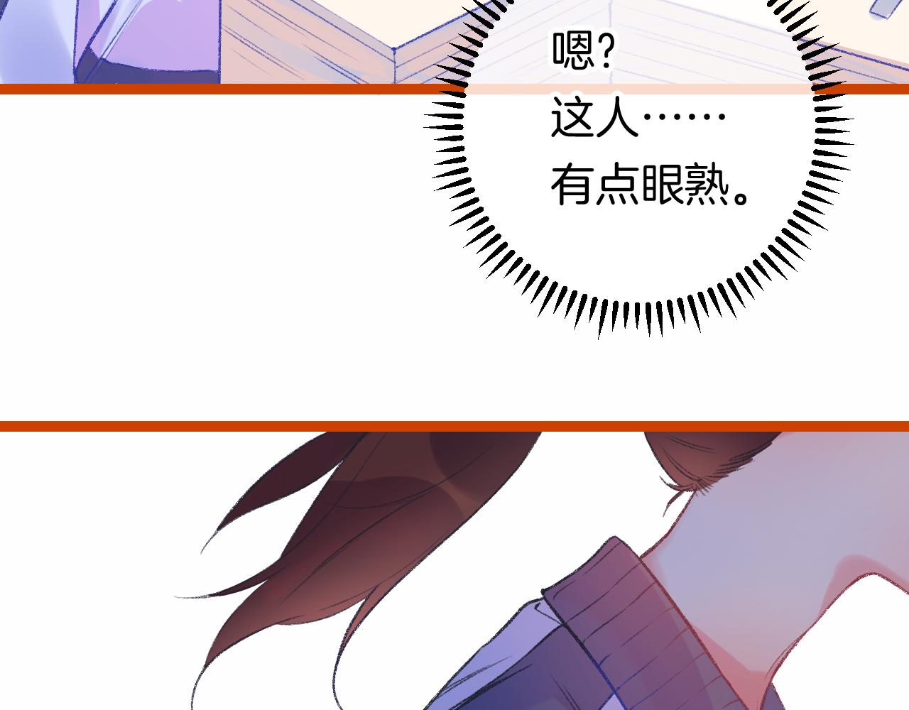 16-熟人121