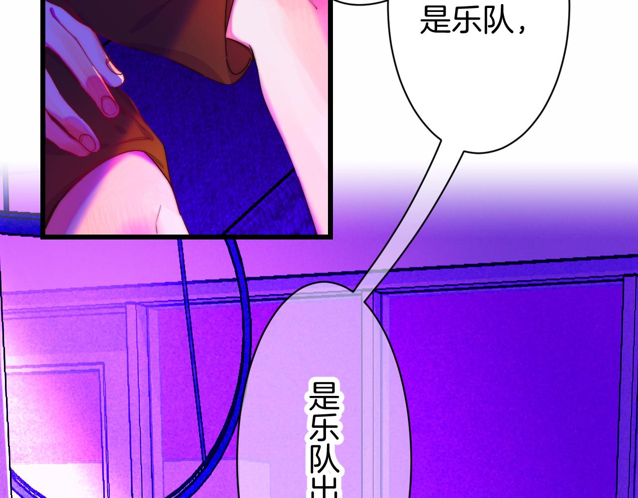 25-多事之秋69