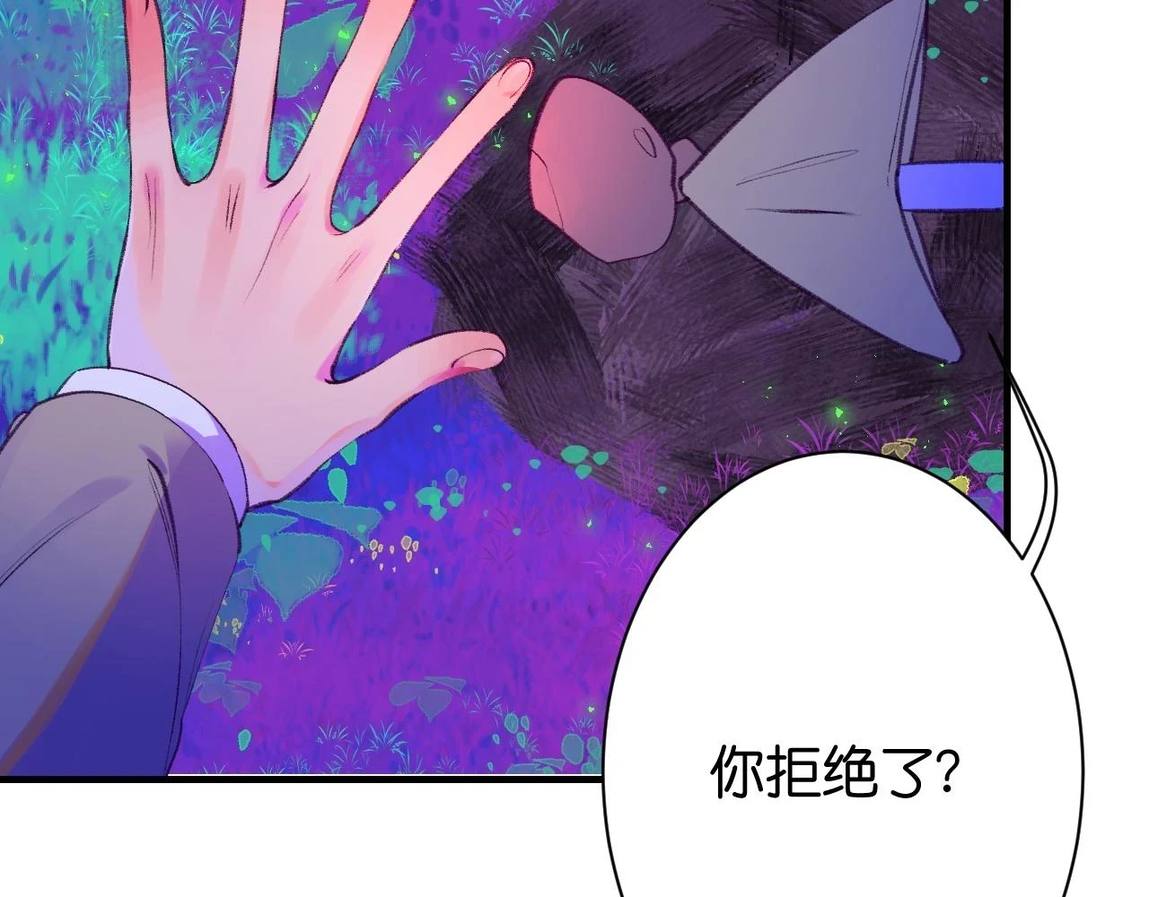 34-闲聊55