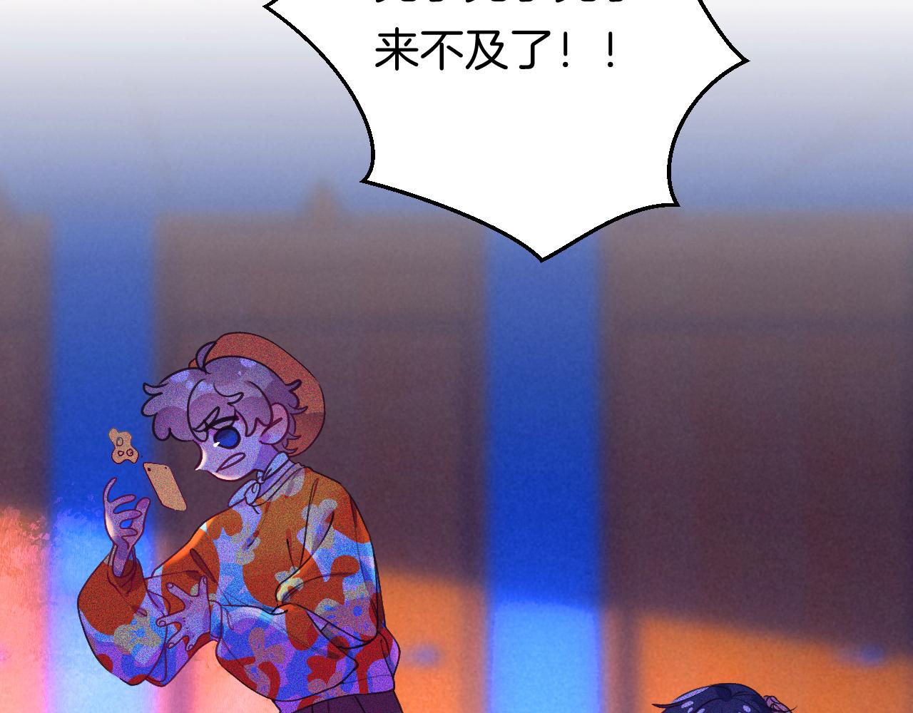 24-拥有好运的理由97