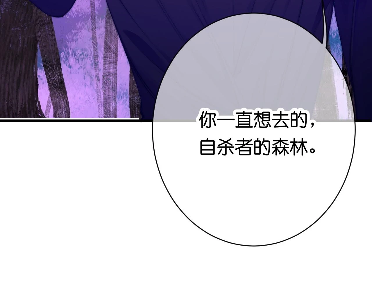 34-闲聊26