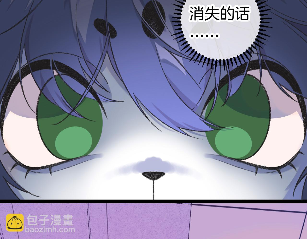 14-向未来的邀请函110