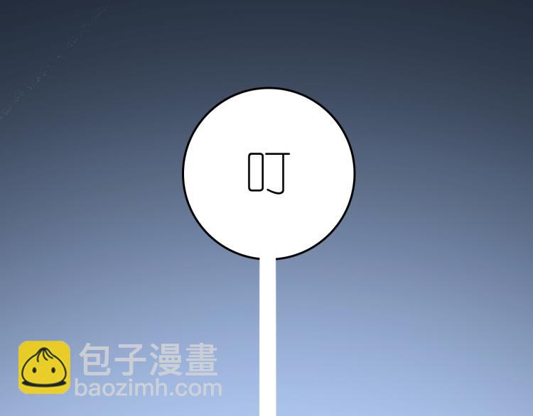 3-决心43