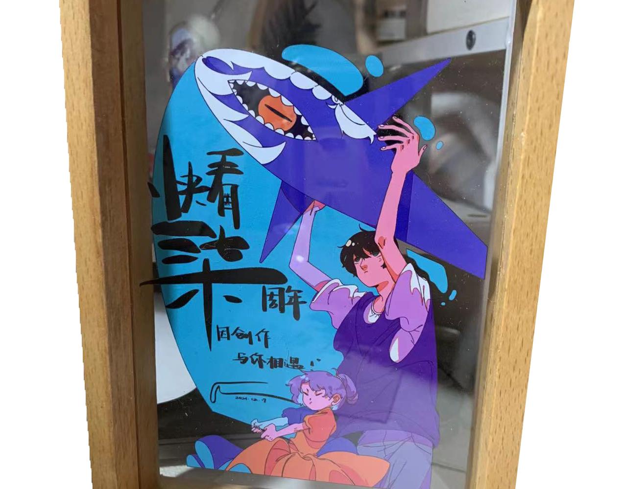 9-告别144