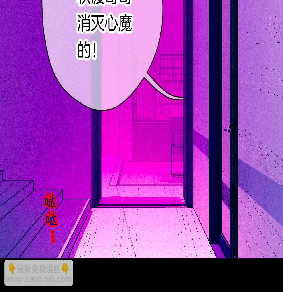 37-脐带绕颈56