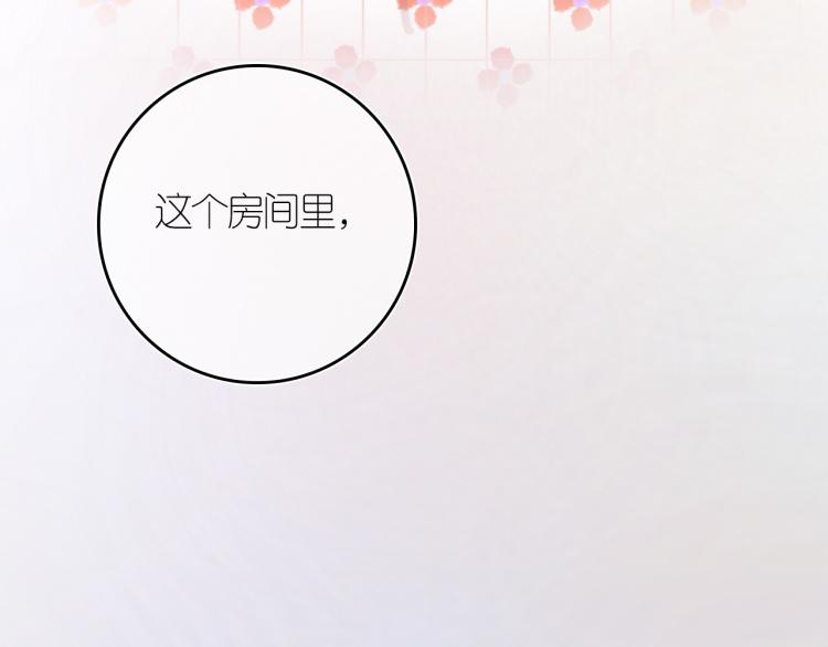 3-决心143