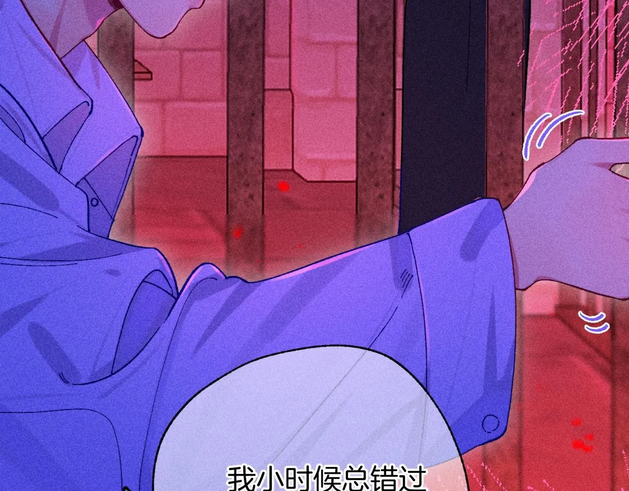49-余烬中的告白101