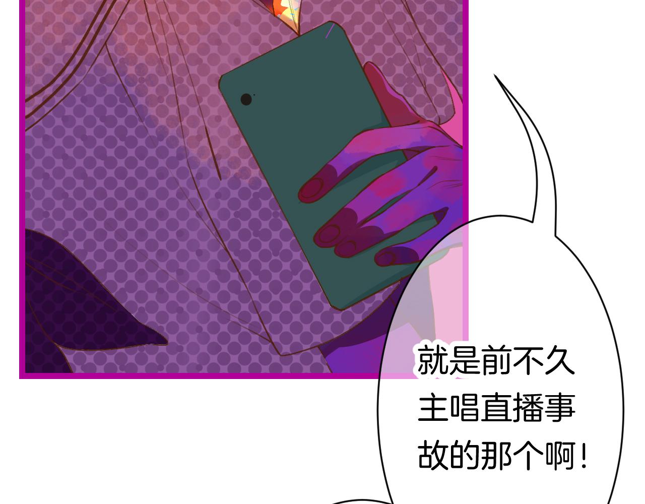 23-崔袁启的一天73