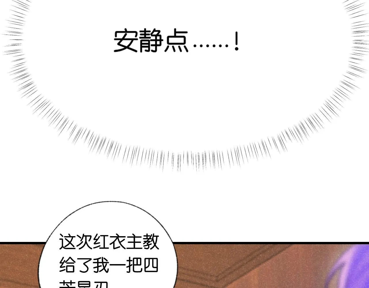 50-合流54
