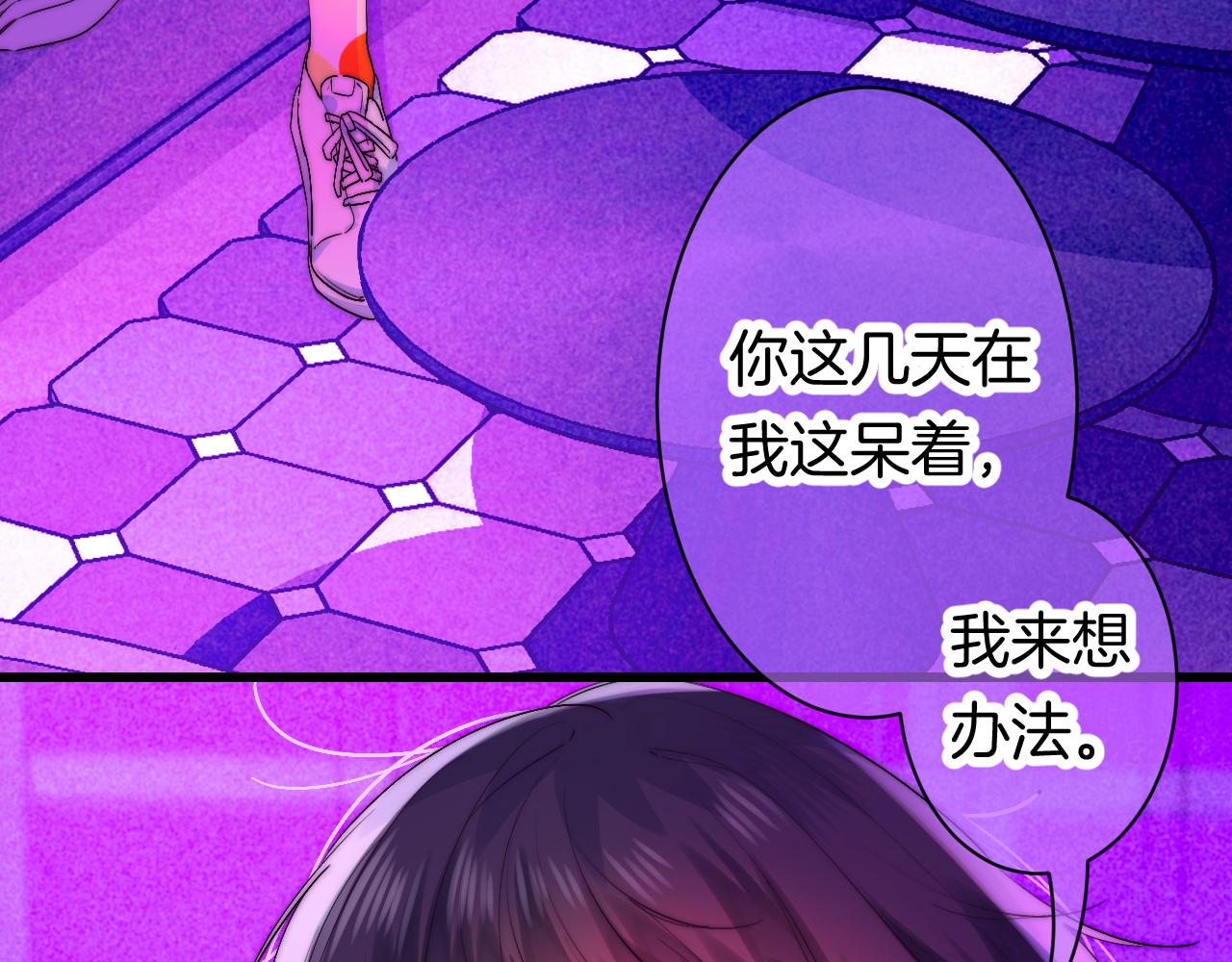 25-多事之秋136