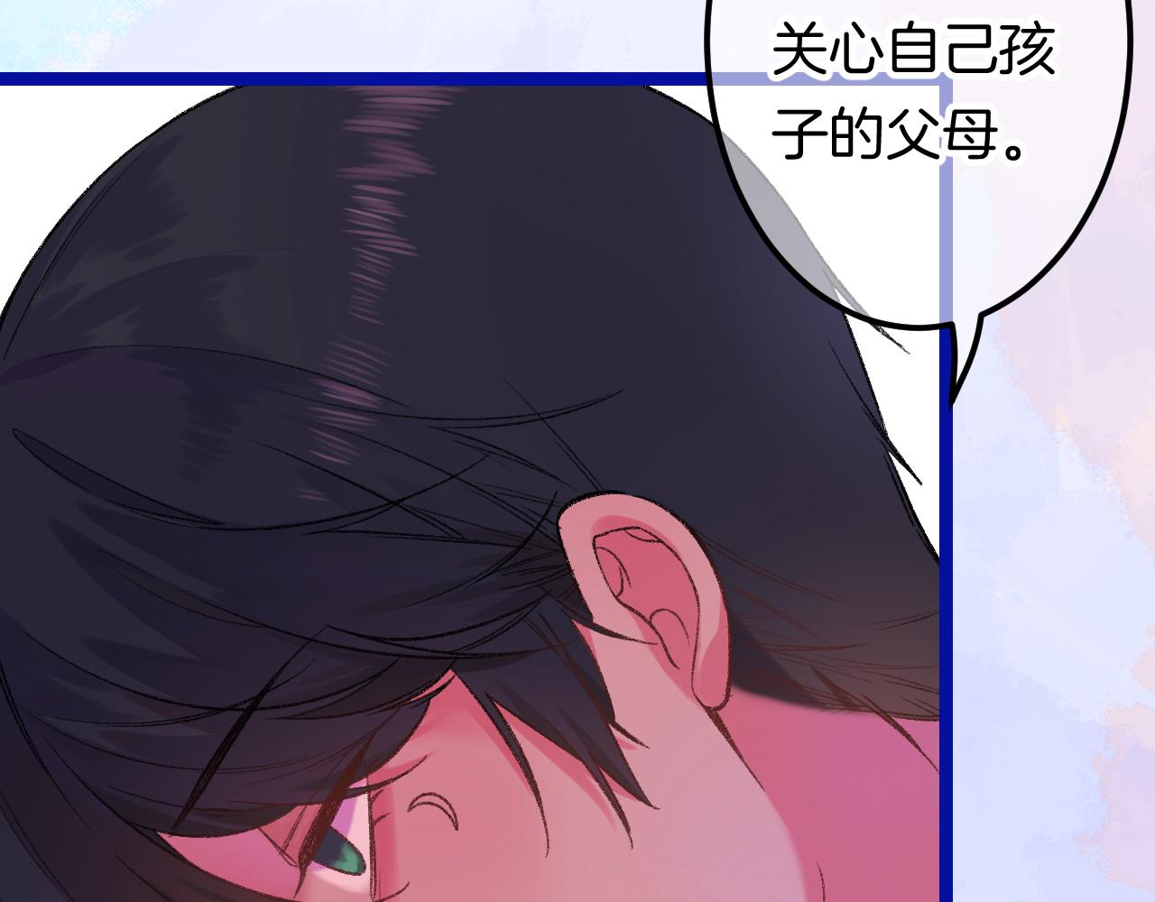 15-三个愿望62