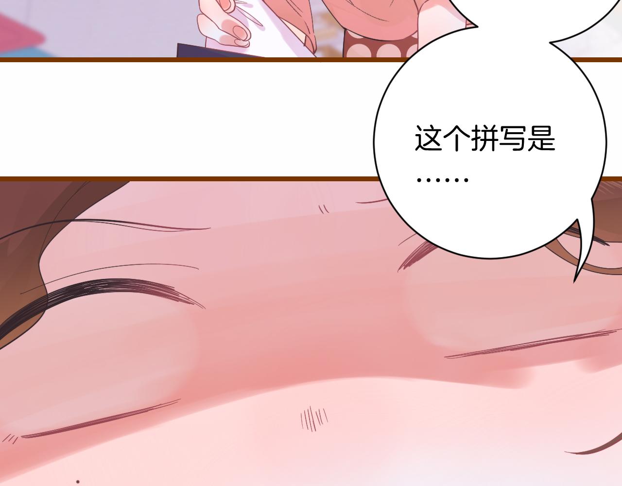 19-向记者求助109