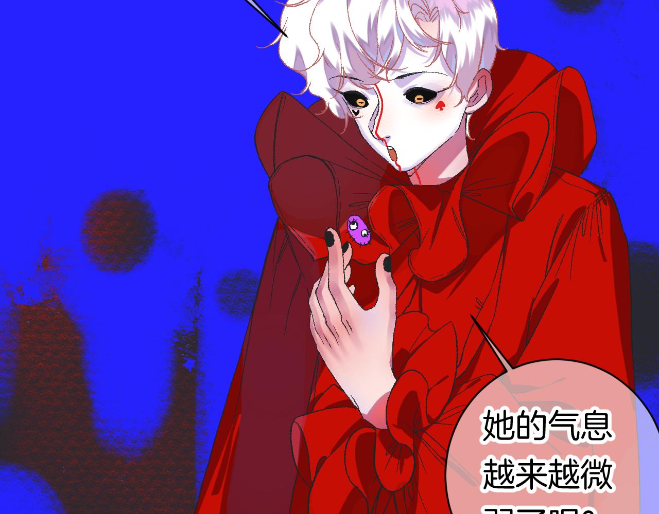10-走马灯114
