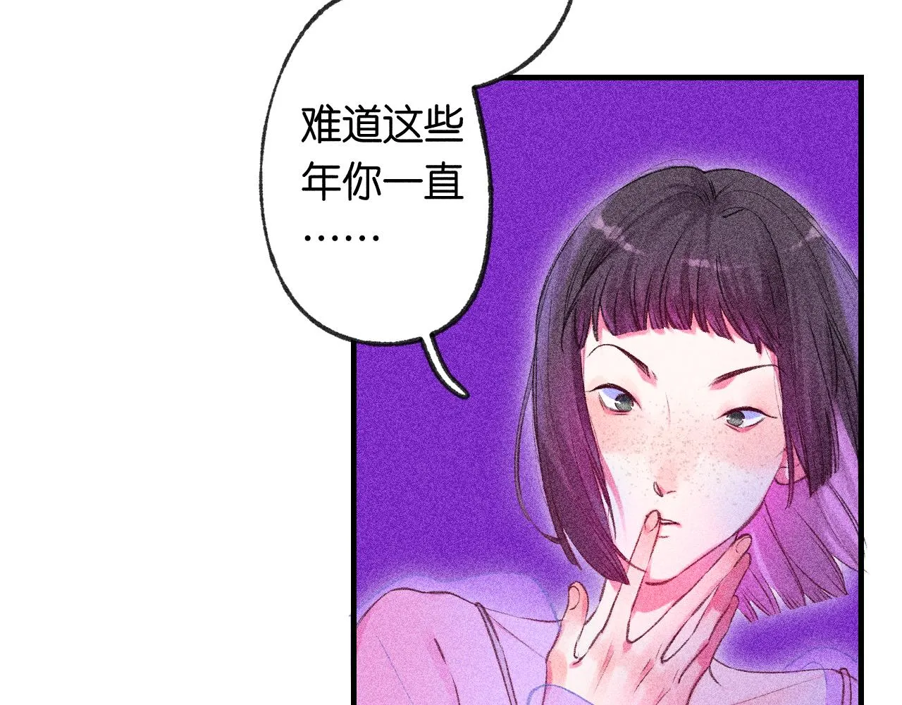 42-代61