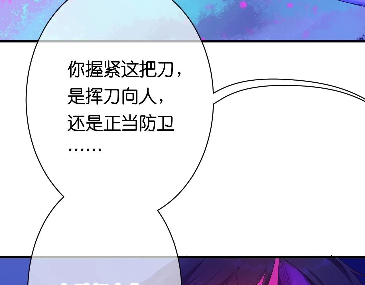 34-闲聊114